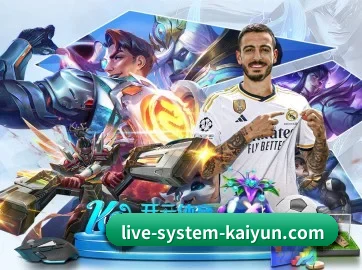开云体育 APP（kaiyun）